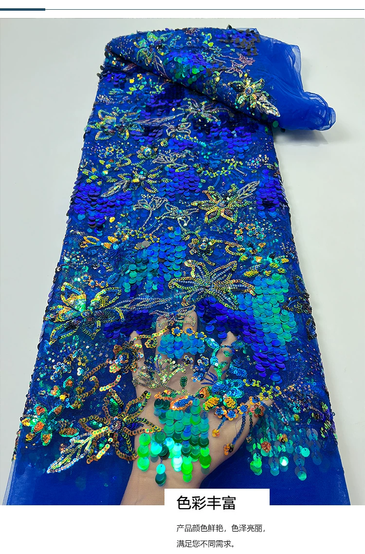 1 ياردة من قماش شبكي للفساتين  - مراجعة Glitter Tablecloth وسعره